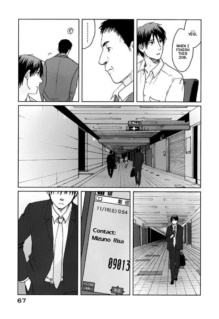 Byousoku 5 Centimeter - Vol.2 Chapter 7 : End Theme 1