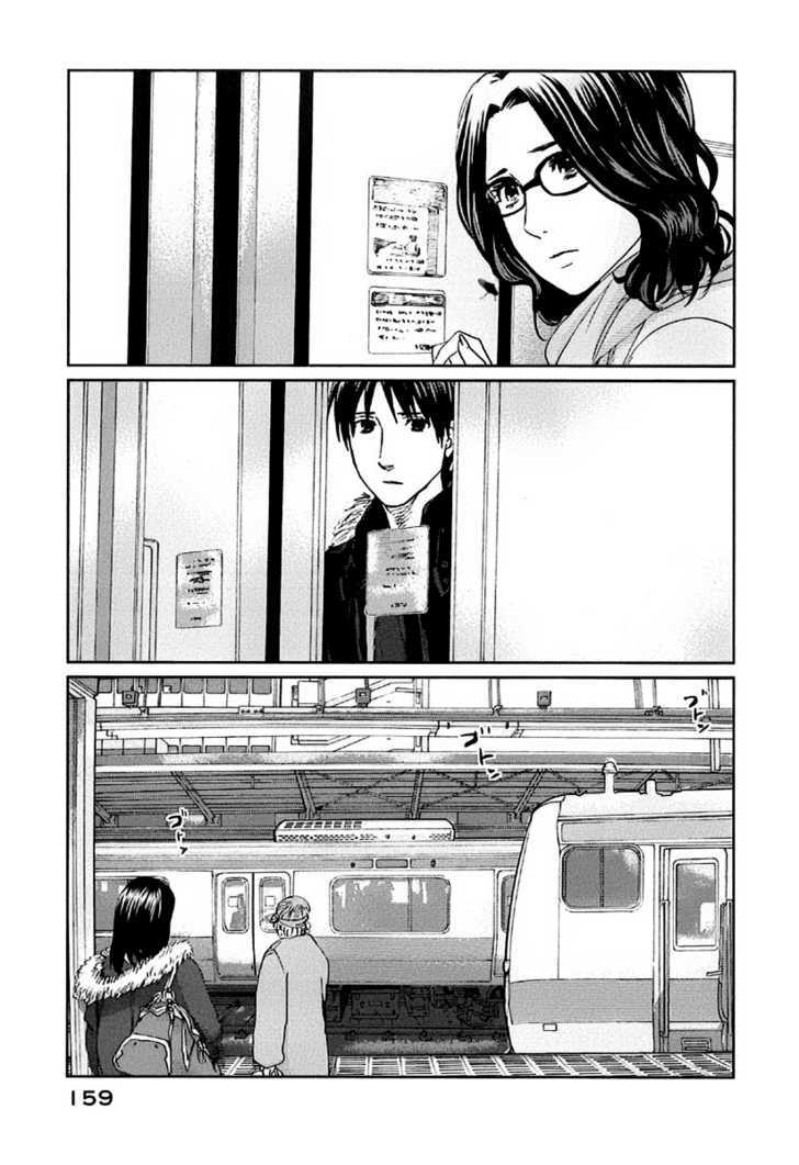 Byousoku 5 Centimeter - Vol.2 Chapter 10 : One More Time, One More Chance