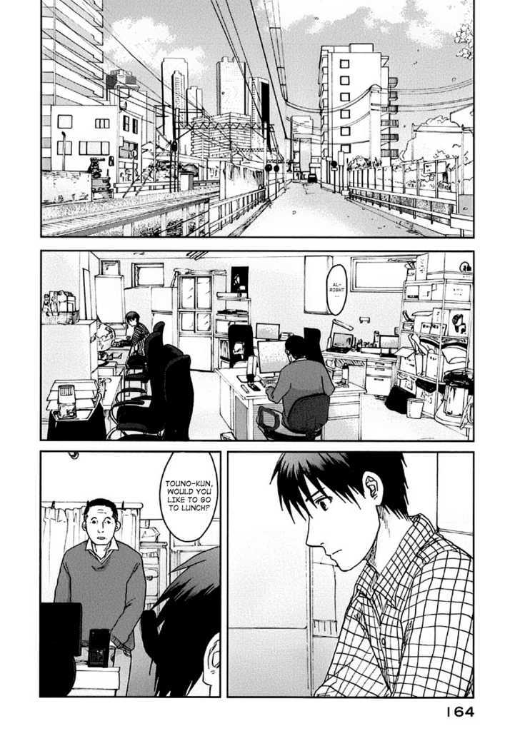 Byousoku 5 Centimeter - Vol.2 Chapter 10 : One More Time, One More Chance