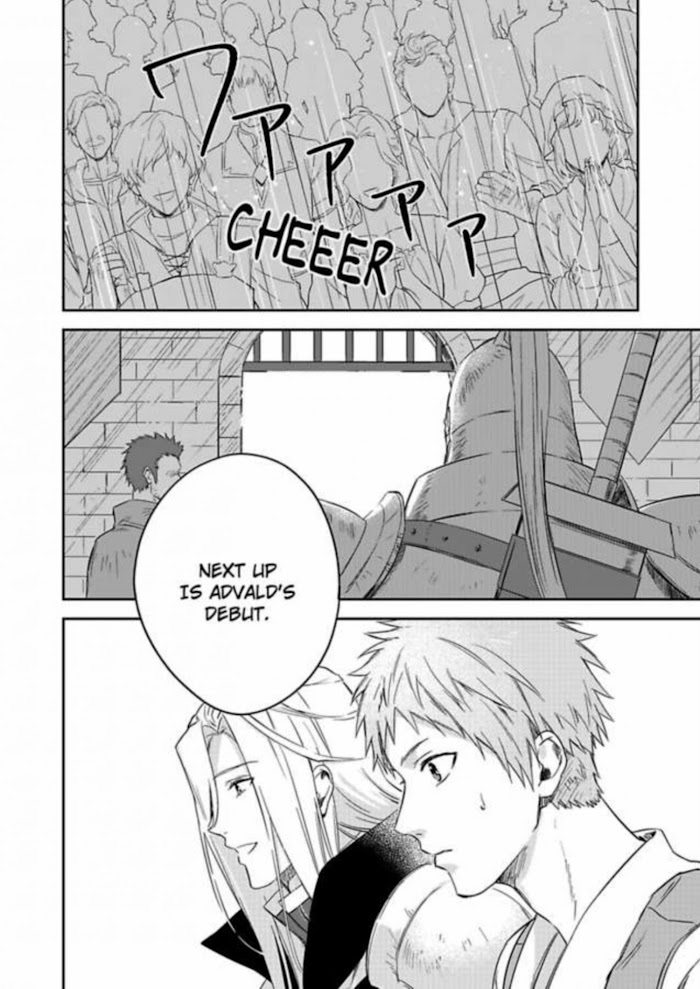 This Cheapskate Knight Wants To Make Me Cry - Chapter 5