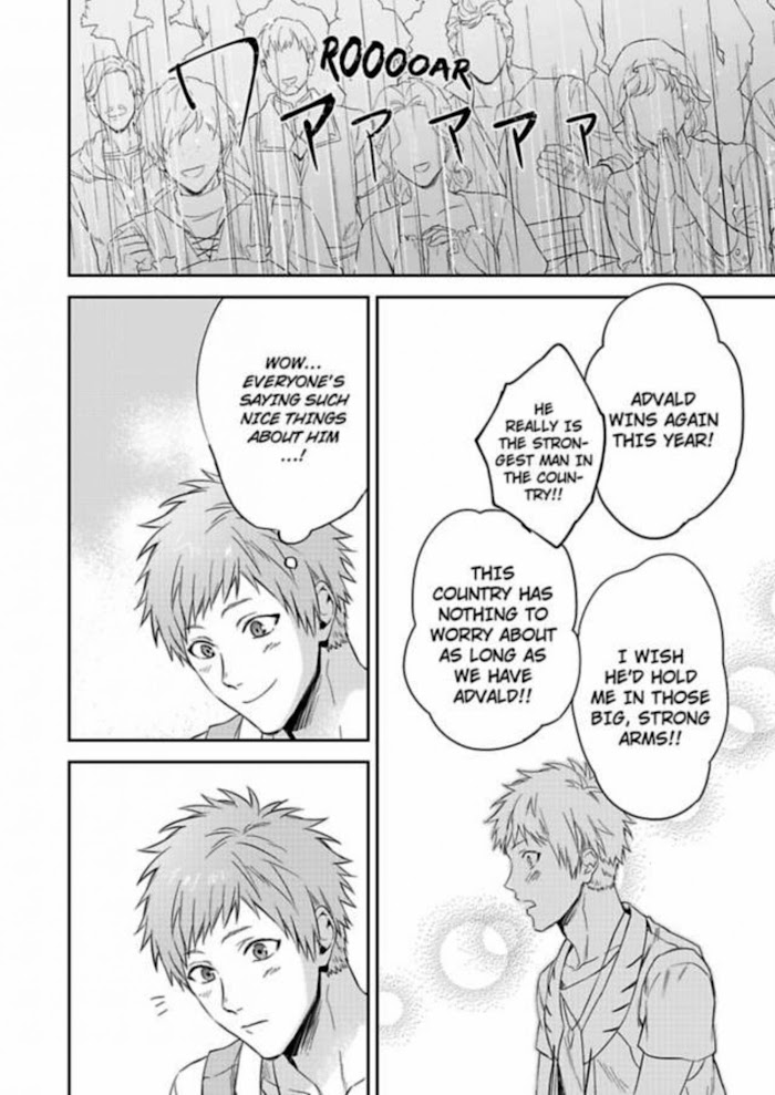 This Cheapskate Knight Wants To Make Me Cry - Chapter 5