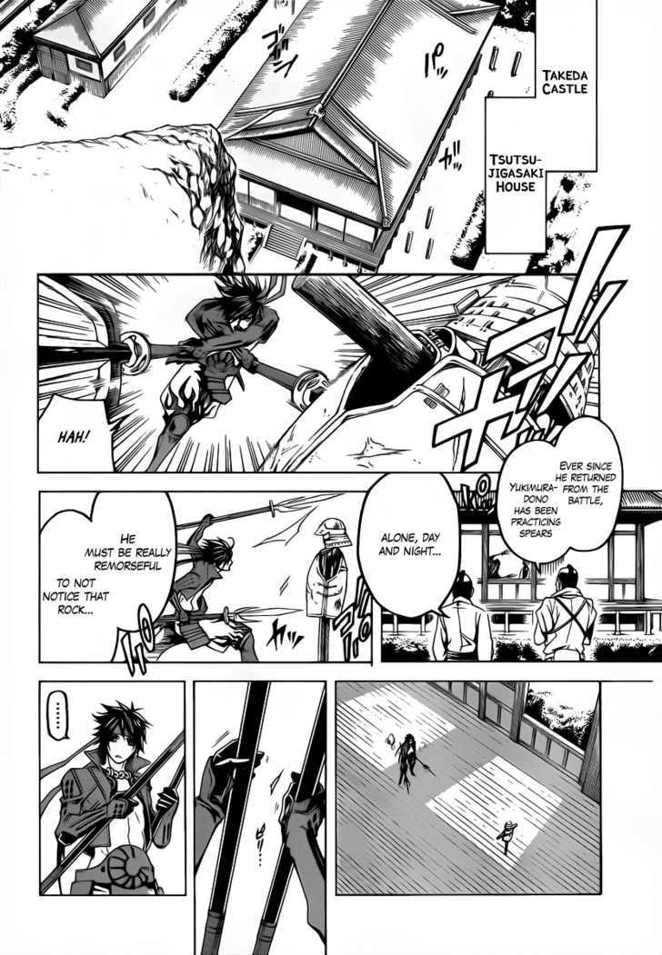 Sengoku Basara 3 - Roar Of Dragon - Vol.1 Chapter 4 : Azure Lightning, Crimson Flame