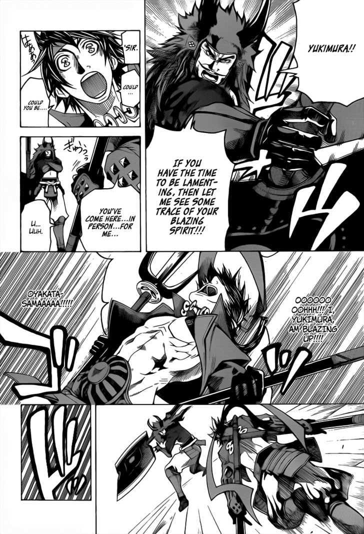 Sengoku Basara 3 - Roar Of Dragon - Vol.1 Chapter 4 : Azure Lightning, Crimson Flame