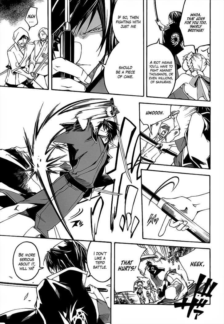 Sengoku Basara 3 - Roar Of Dragon - Vol.01 Chapter 1 : The One-Eyed Dragon