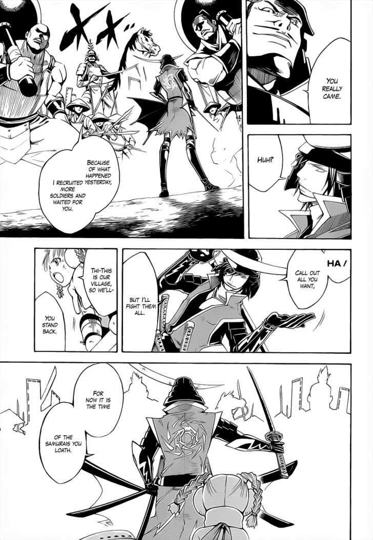 Sengoku Basara 3 - Roar Of Dragon - Vol.01 Chapter 1 : The One-Eyed Dragon