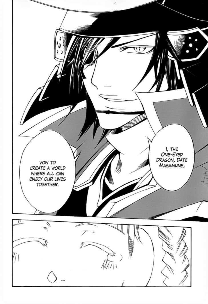 Sengoku Basara 3 - Roar Of Dragon - Vol.01 Chapter 1 : The One-Eyed Dragon