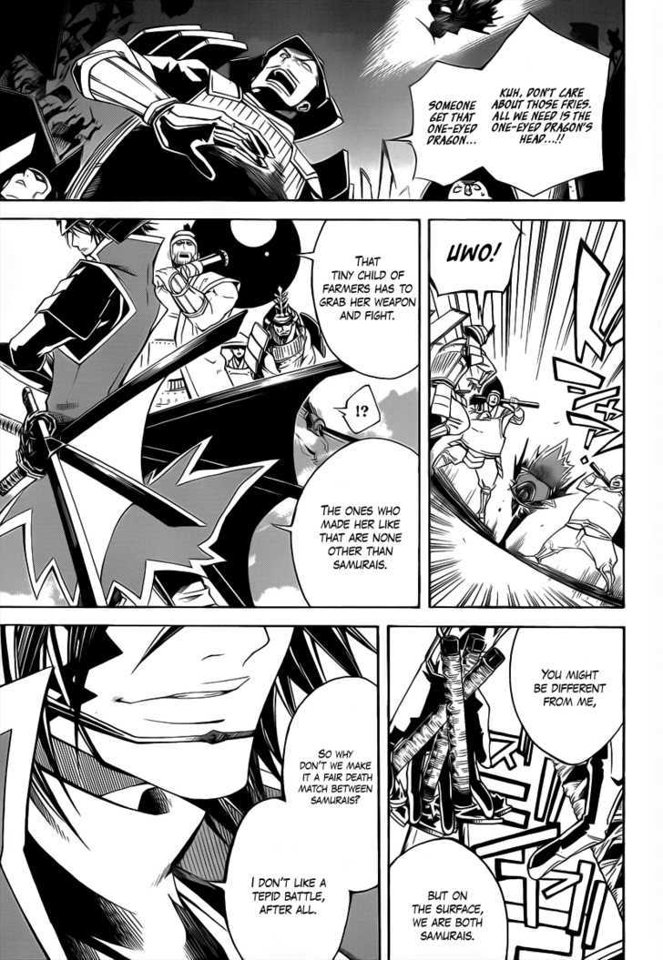 Sengoku Basara 3 - Roar Of Dragon - Vol.01 Chapter 1 : The One-Eyed Dragon