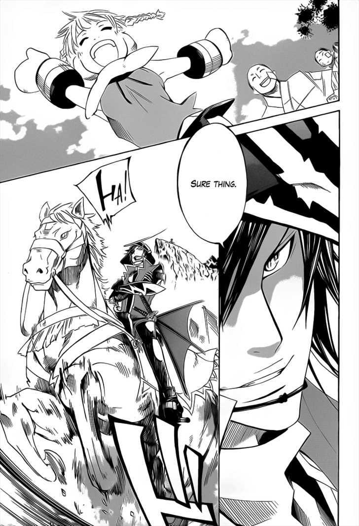 Sengoku Basara 3 - Roar Of Dragon - Vol.01 Chapter 1 : The One-Eyed Dragon