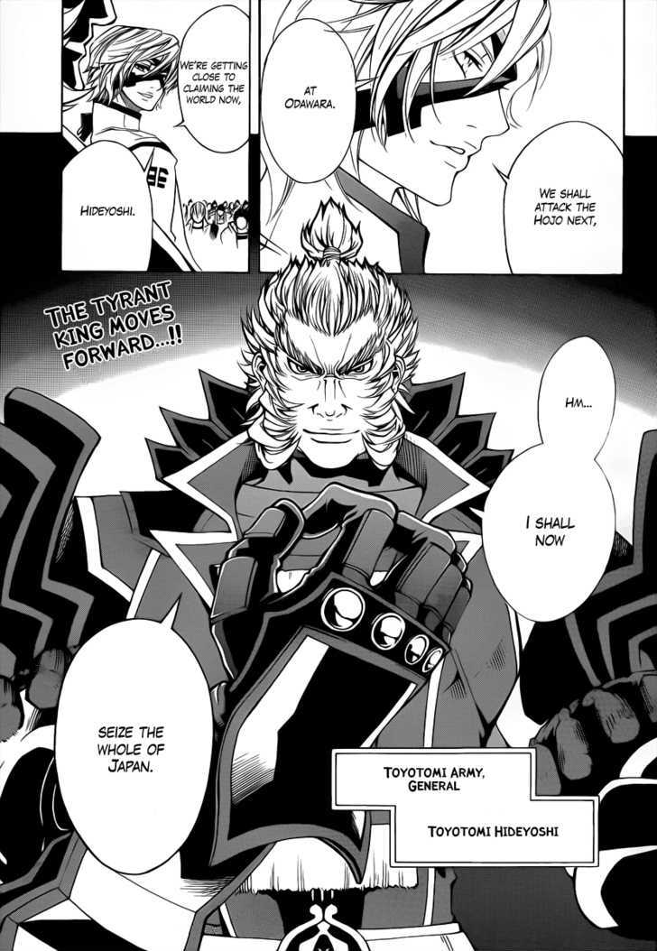 Sengoku Basara 3 - Roar Of Dragon - Vol.1 Chapter 3 : The Azure Claw, The Black Blade