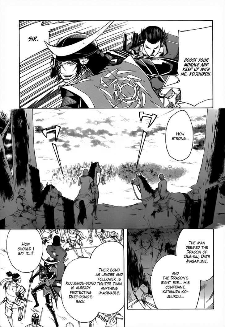 Sengoku Basara 3 - Roar Of Dragon - Vol.1 Chapter 2 : The Dragon S Right Eye