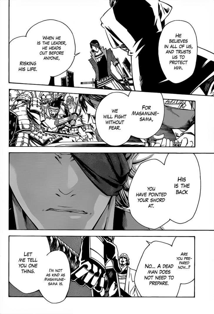 Sengoku Basara 3 - Roar Of Dragon - Vol.1 Chapter 2 : The Dragon S Right Eye