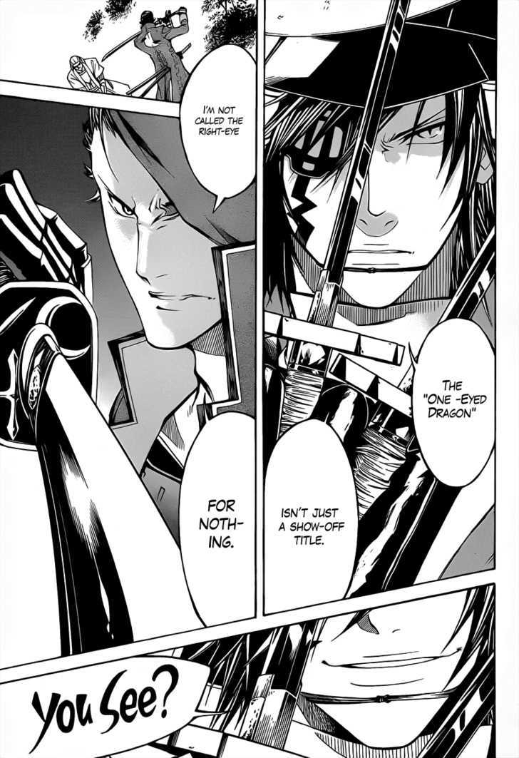 Sengoku Basara 3 - Roar Of Dragon - Vol.1 Chapter 2 : The Dragon S Right Eye