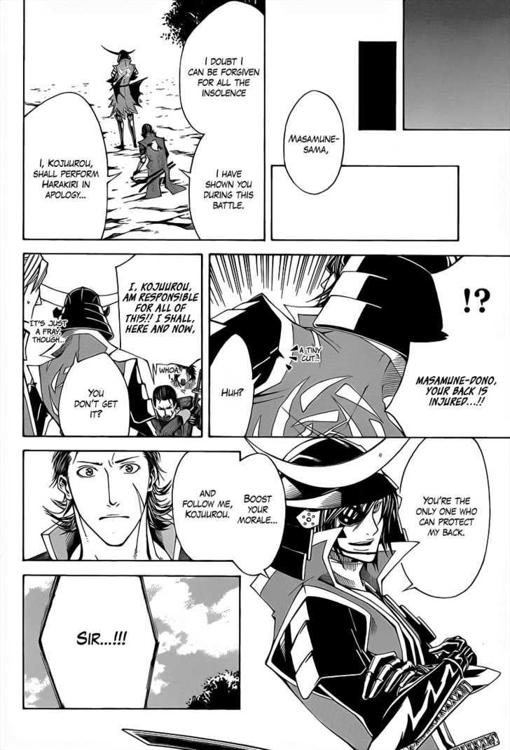 Sengoku Basara 3 - Roar Of Dragon - Vol.1 Chapter 2 : The Dragon S Right Eye