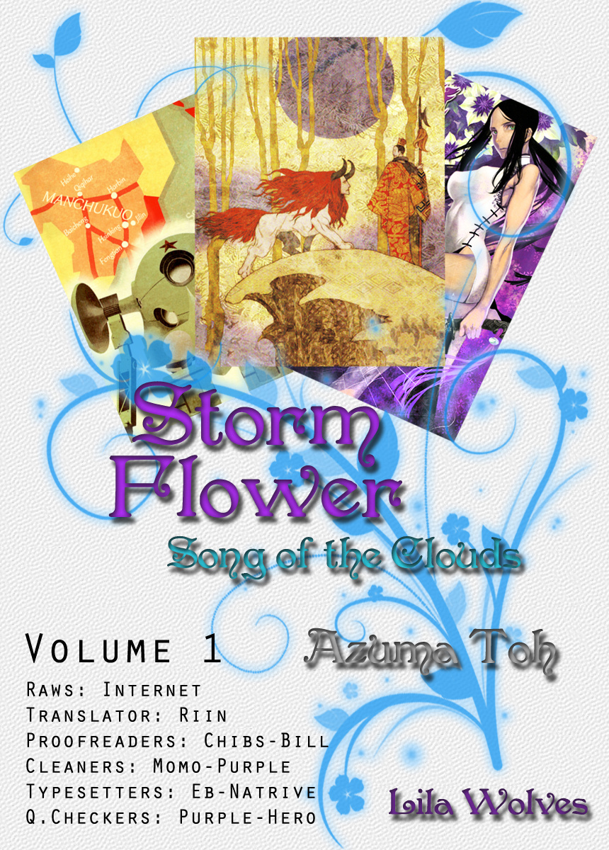 Storm Flower - Song Of The Clouds - Chapter 0 V2