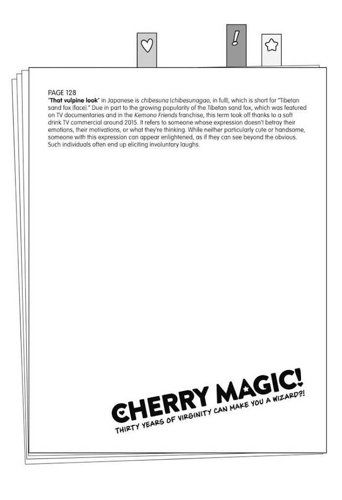 Cherry Magic! Thirty Years Of Virginity Can Make You A Wizard?! - Chapter 17.6