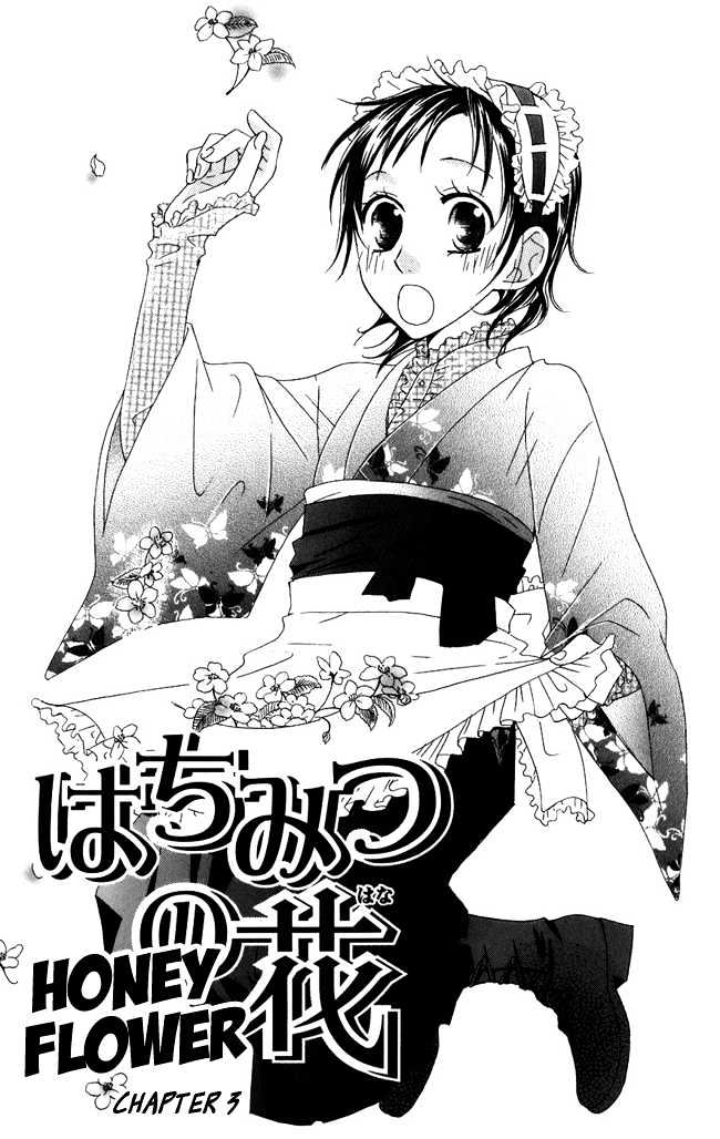 Hachimitsu No Hana - Vol.1 Chapter 3