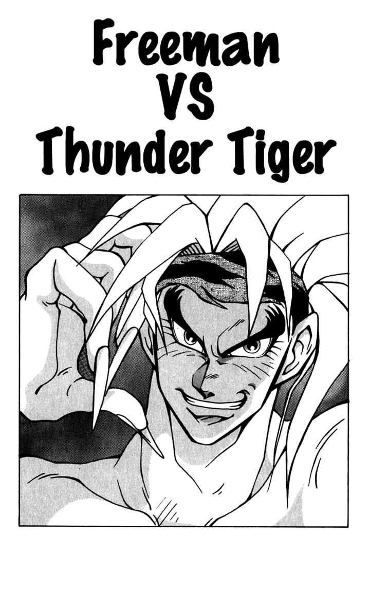 Jiyuujin Hero - Vol.2 Chapter 9 : Freeman Vs Thunder Tiger