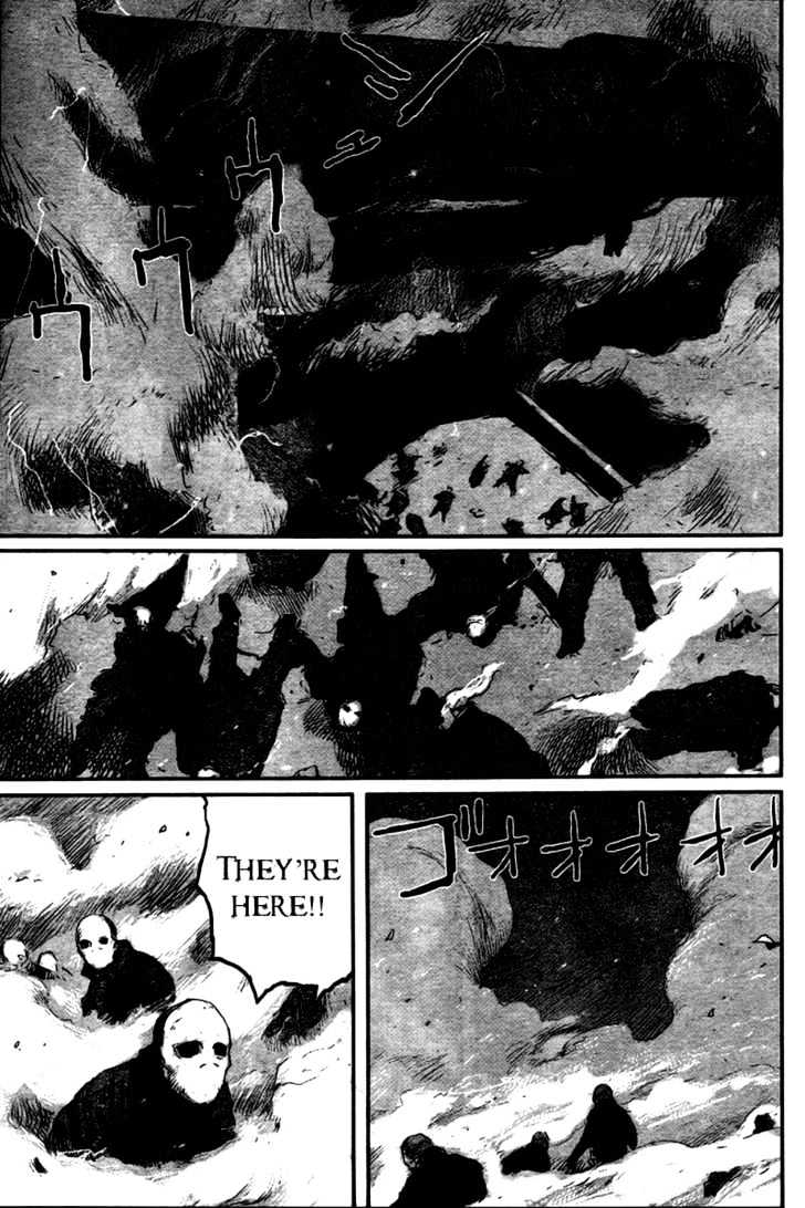 Biomega - Vol.3 Chapter 22