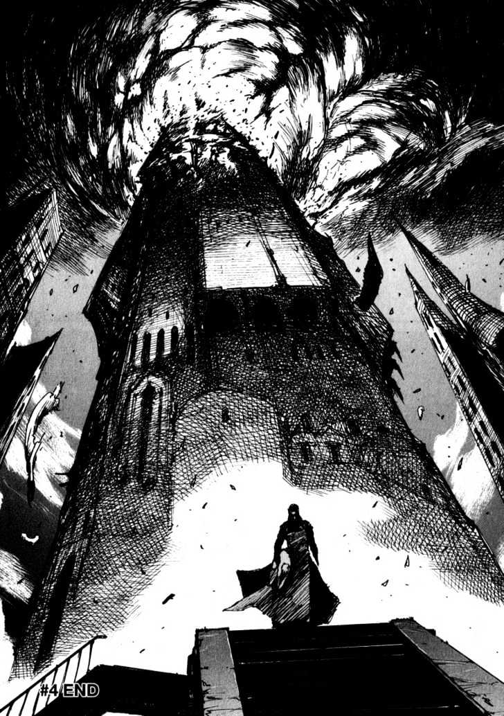 Biomega - Vol.1 Chapter 4