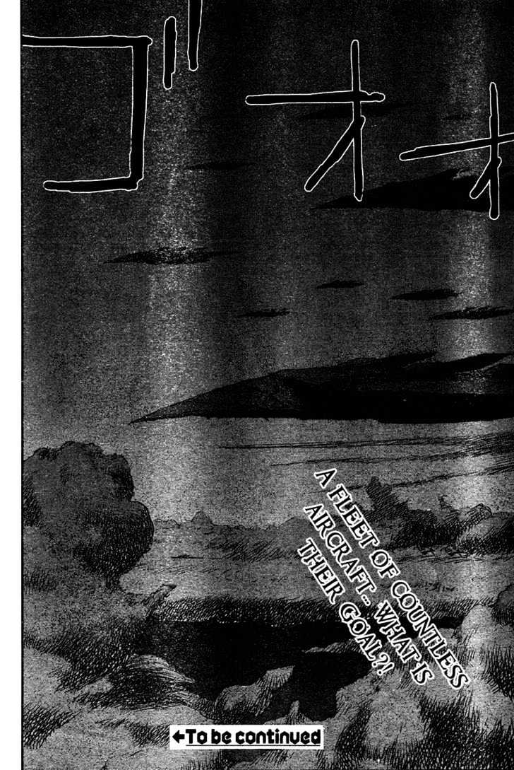 Biomega - Vol.3 Chapter 21