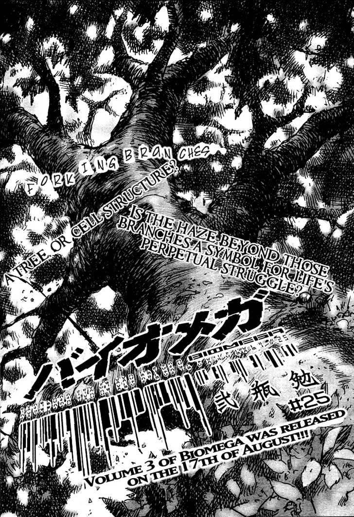 Biomega - Vol.4 Chapter 25