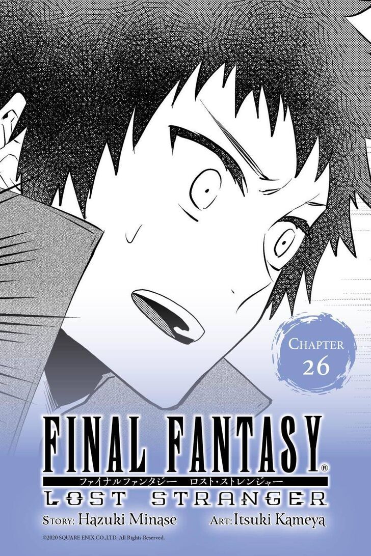 Final Fantasy: Lost Stranger - Chapter 26