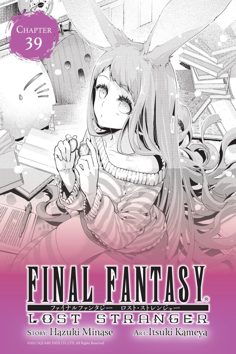 Final Fantasy: Lost Stranger - Chapter 39