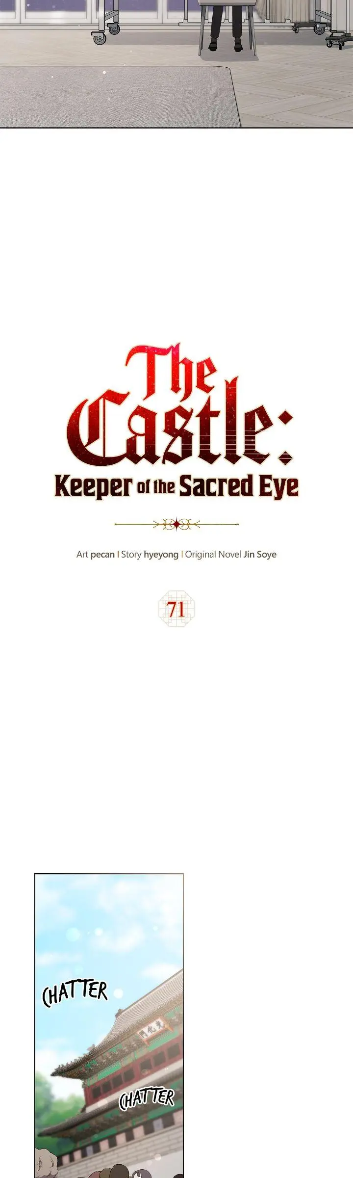 The Castle: Ghost-Eyed Bride - Chapter 71