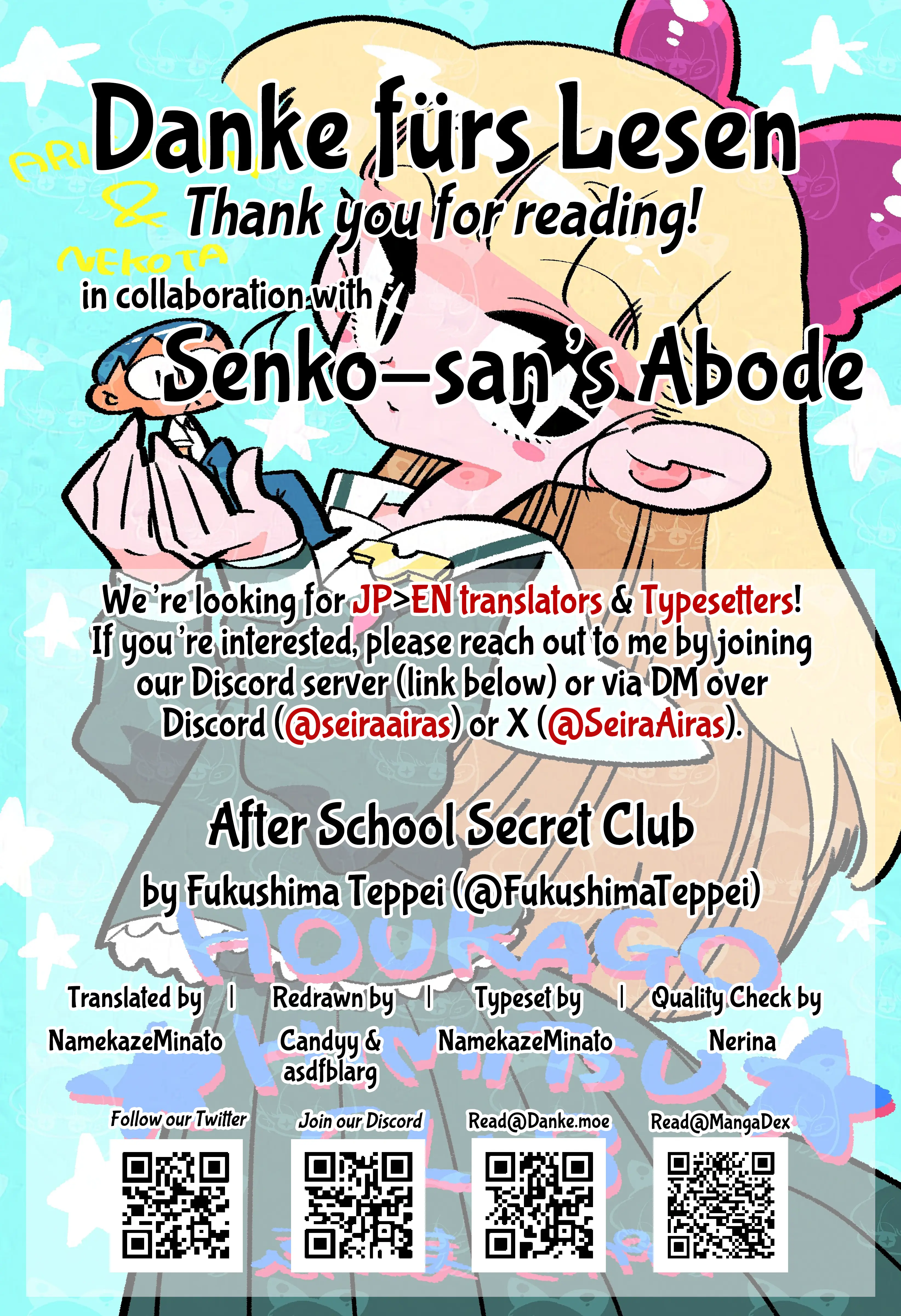 After-School Secret Club - Vol.1 Chapter 1.1: Case 1 (First Half): The Secret Of The Mysteriously Dazzling Girl