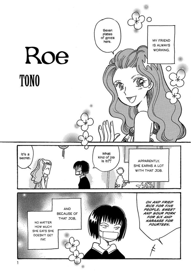 Roe - Chapter 0