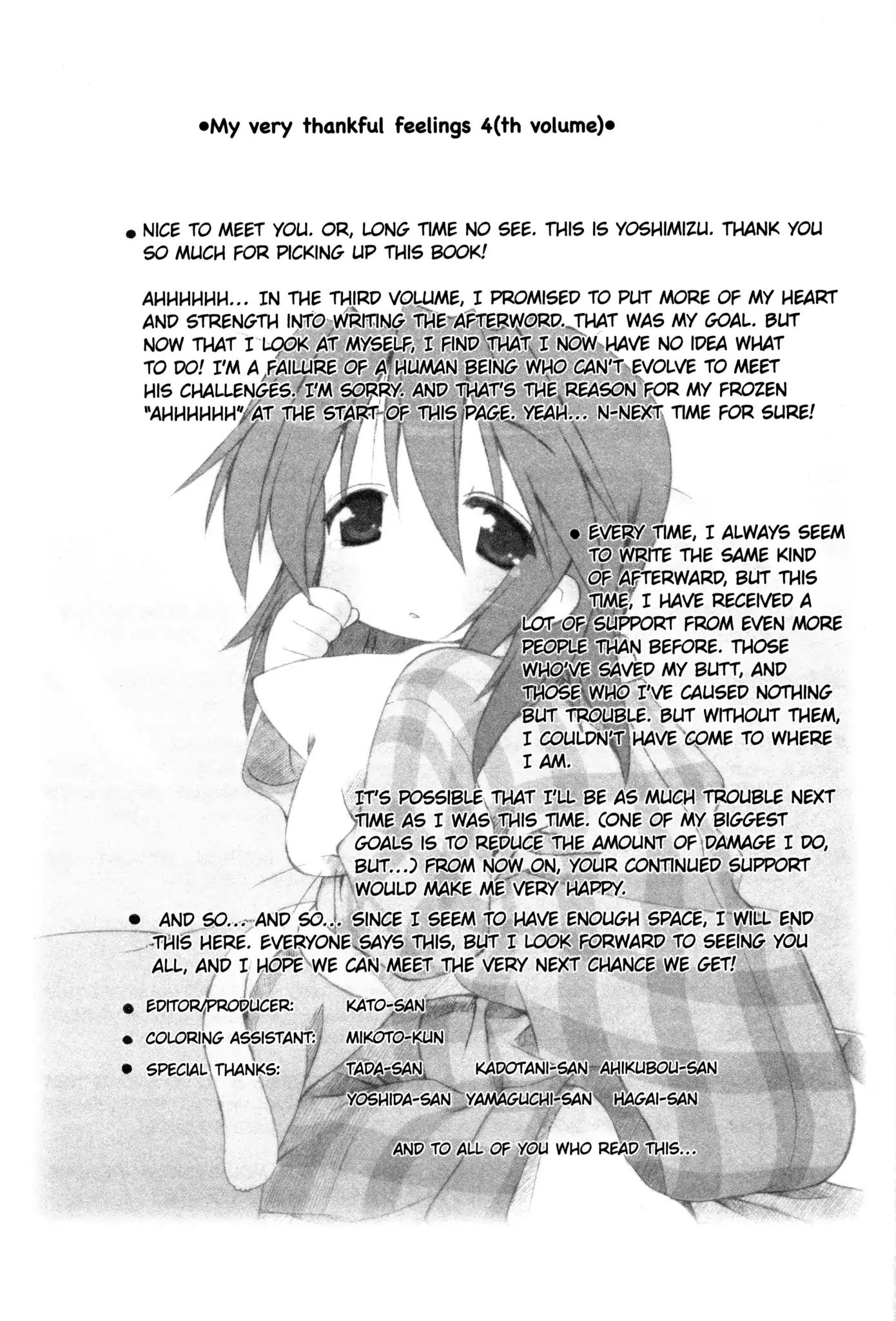 Lucky Star - Vol.4 Special