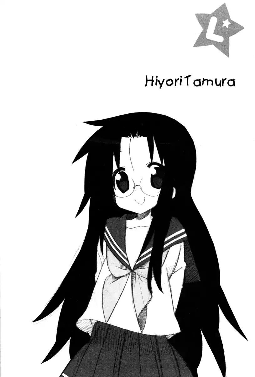 Lucky Star - Vol.8 Chapter 227