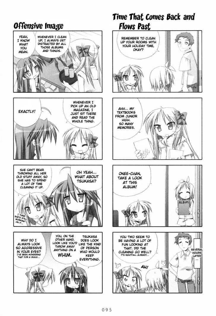 Lucky Star - Vol.1 Chapter 16 : Lots Of Memories