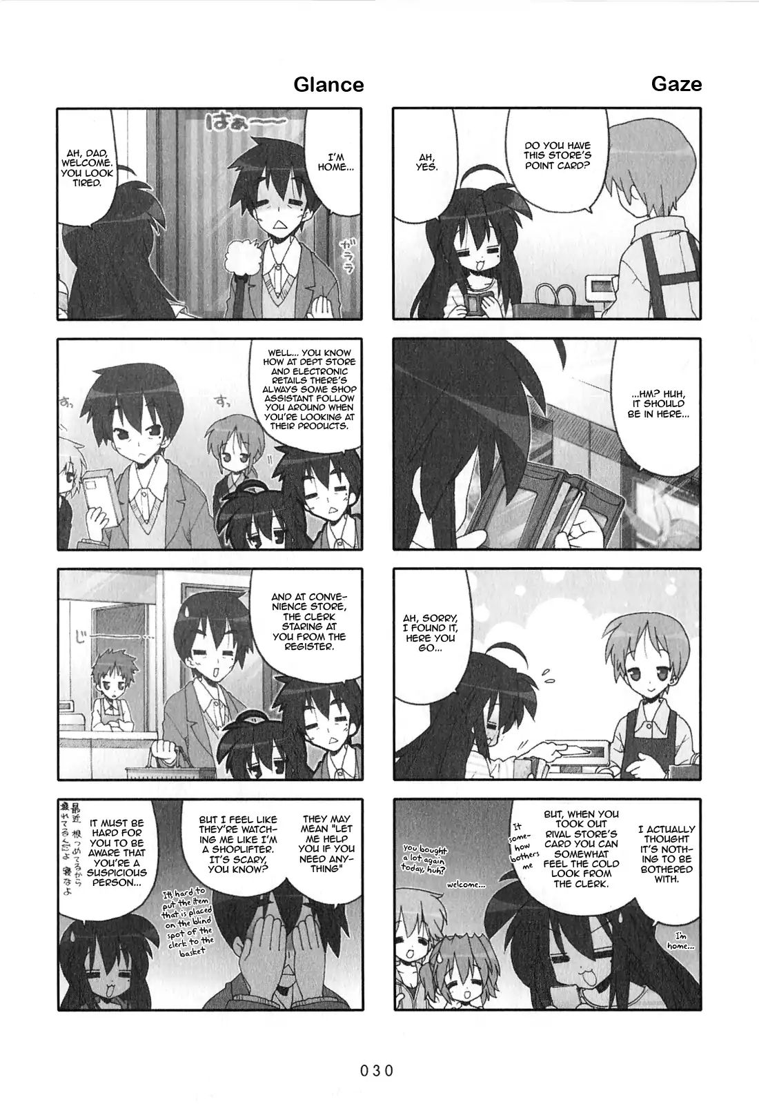 Lucky Star - Vol.9 Chapter 243