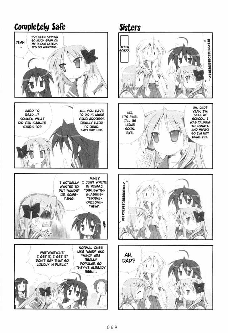 Lucky Star - Vol.1 Chapter 12 : Beginner