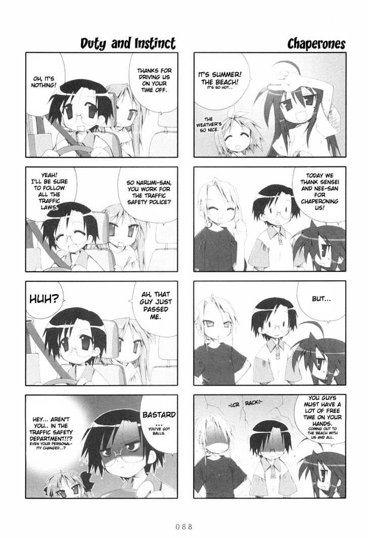 Lucky Star - Vol.1 Chapter 15 : An Eyecatching Season