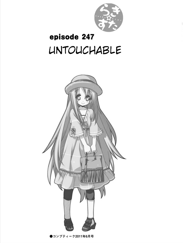 Lucky Star - Vol.9 Chapter 247