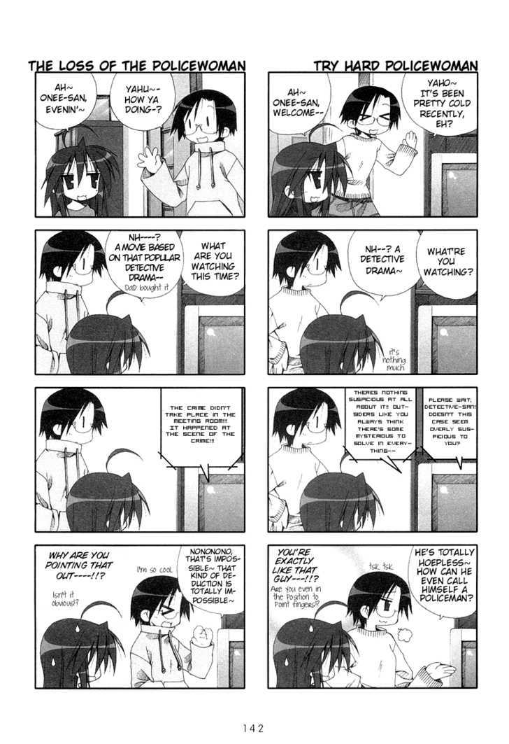 Lucky Star - Vol.1 Chapter 24 : Some Things Never Change