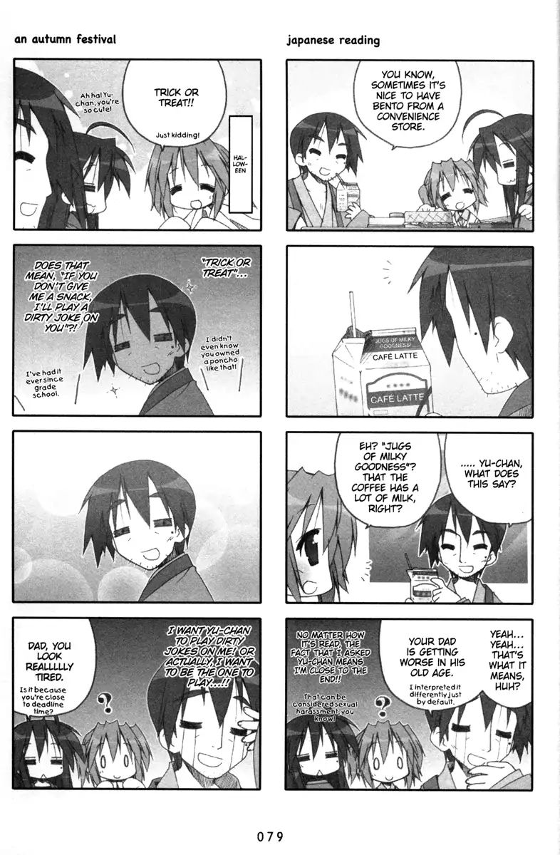 Lucky Star - Vol.5 Chapter 142