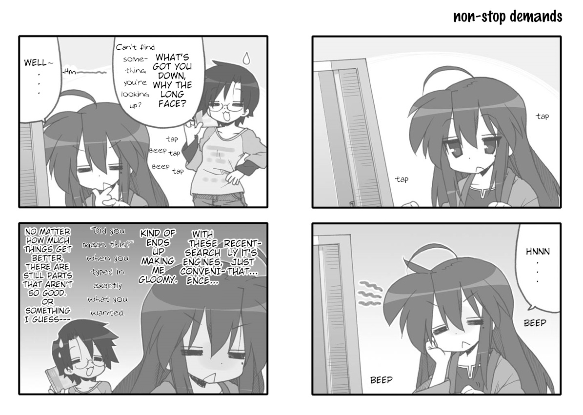 Lucky Star - Vol.9 Chapter 252