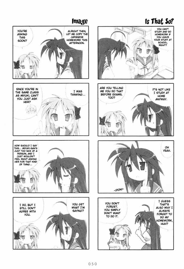 Lucky Star - Vol.1 Chapter 9 : An Expert S Methods