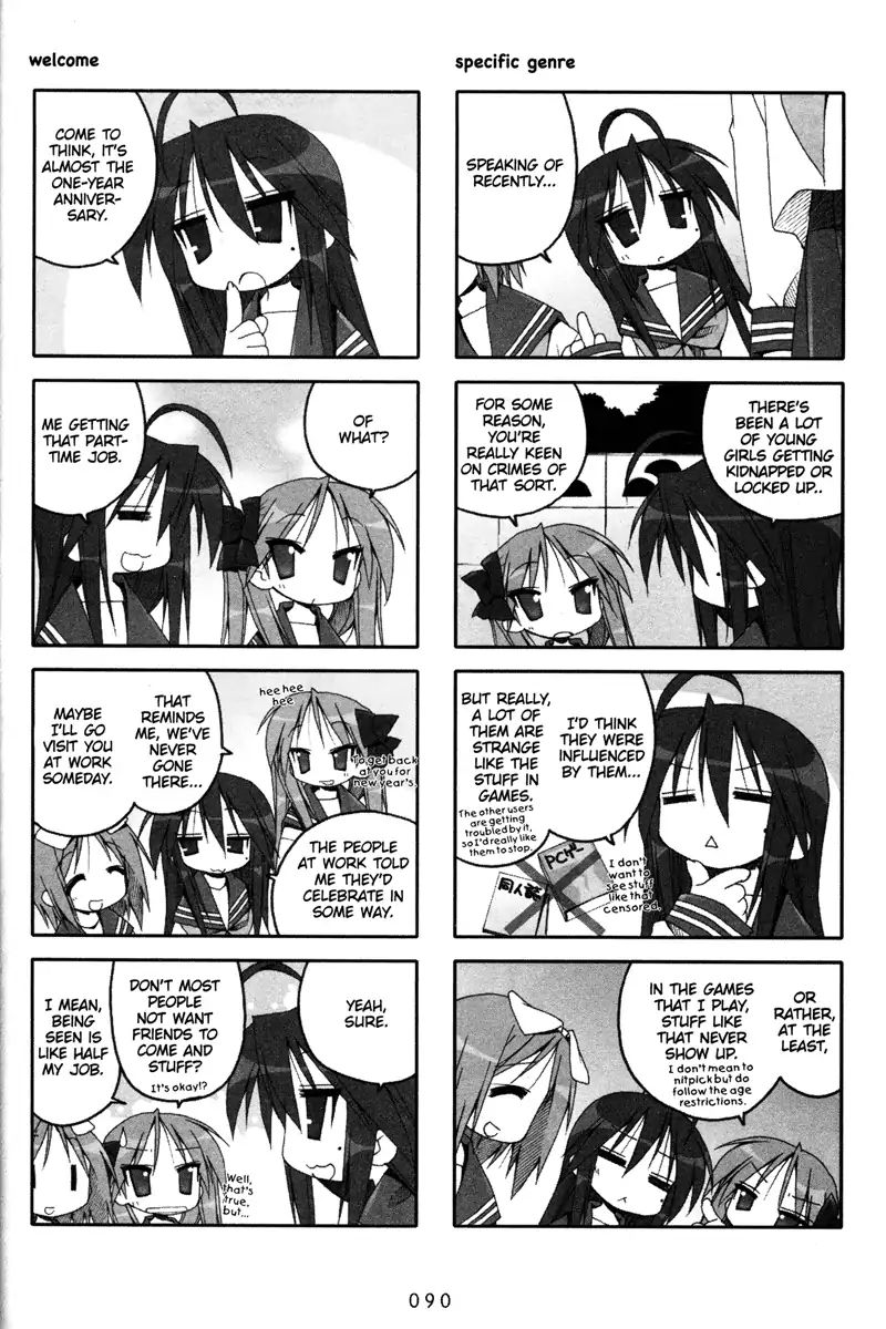 Lucky Star - Vol.2 Chapter 44