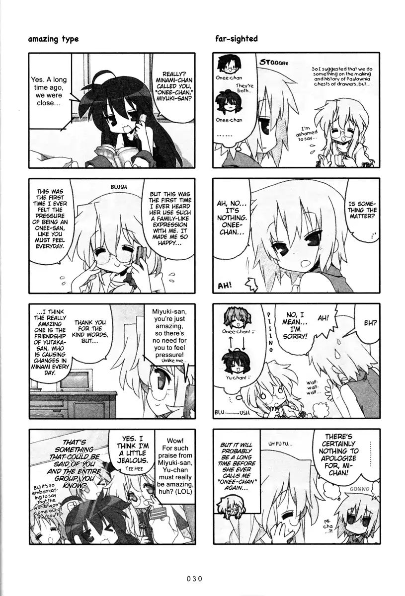 Lucky Star - Vol.8 Chapter 223