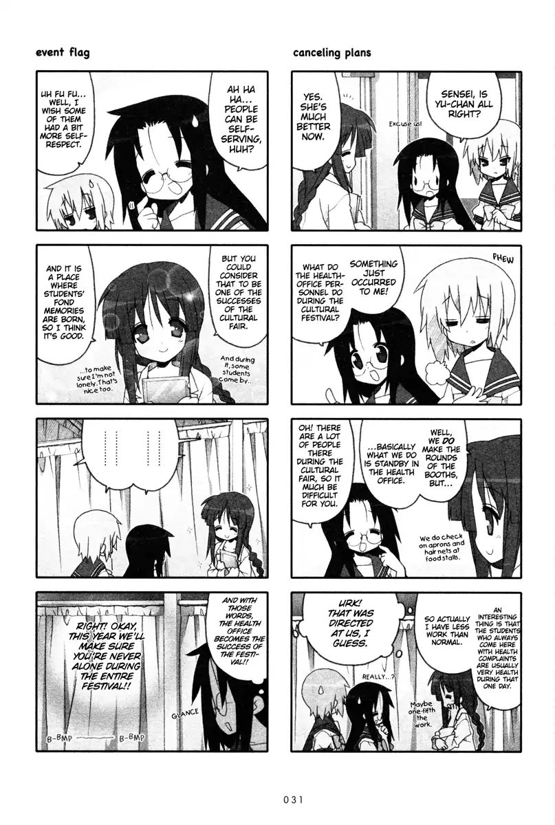 Lucky Star - Vol.8 Chapter 223