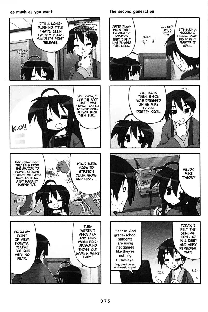 Lucky Star - Vol.6 Chapter 168