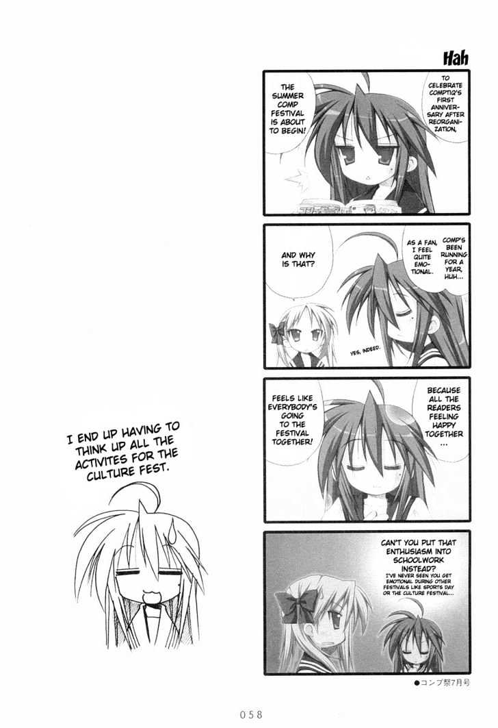 Lucky Star - Vol.1 Chapter 10 : The Fun Before The Battle