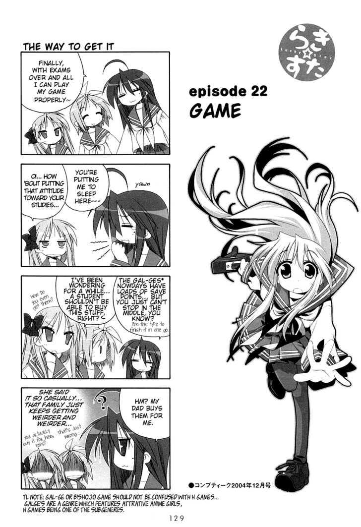 Lucky Star - Vol.1 Chapter 22 : Game