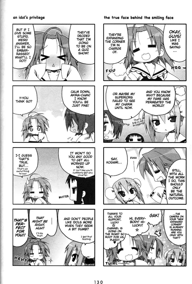 Lucky Star - Vol.5  Special: Bonus 3