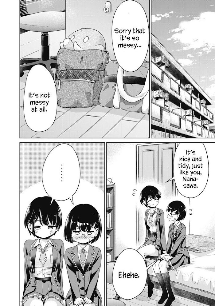 Toshishita No Senpai-Chan Ni Wa, Maketakunai. - Chapter 22