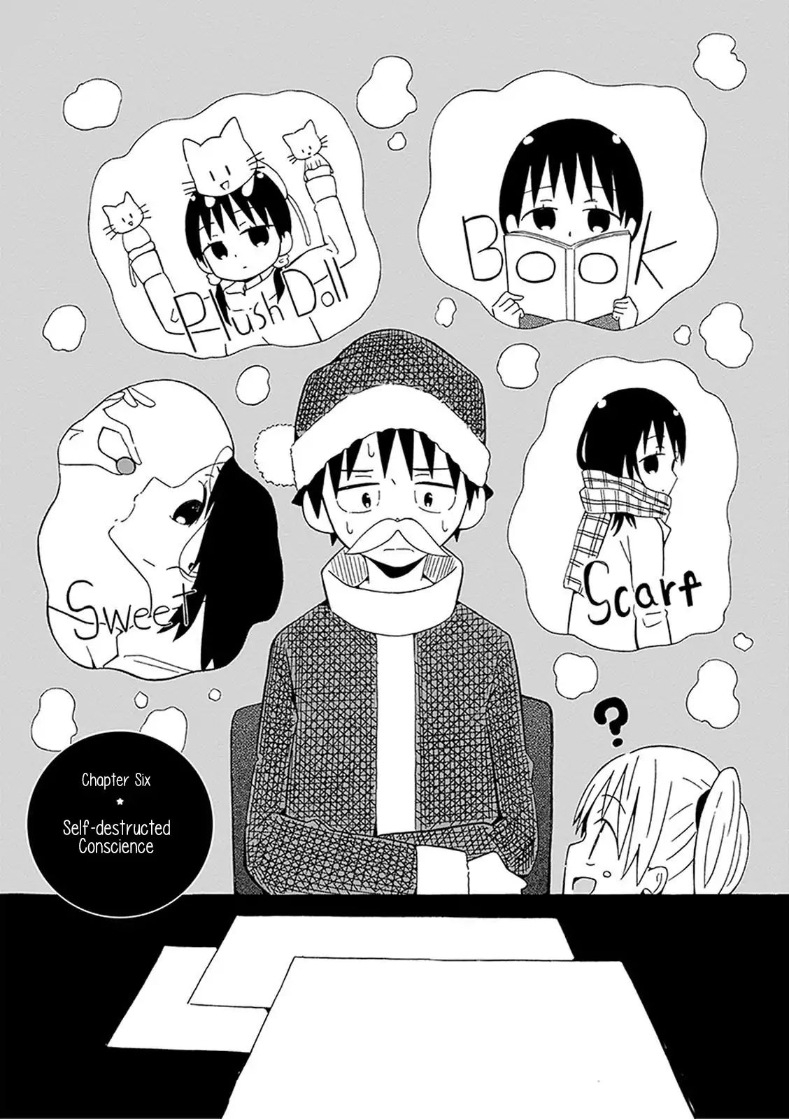 Toshishita No Senpai-Chan Ni Wa, Maketakunai. - Vol.1 Chapter Six: Self-Destructed Conscience